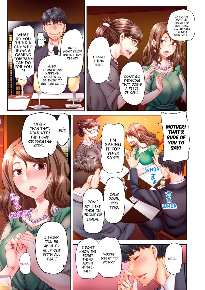 Marry Me, I’ll Fuck You Until You’re Pregnant! (Uncensored) Chapter 49 - Page 5