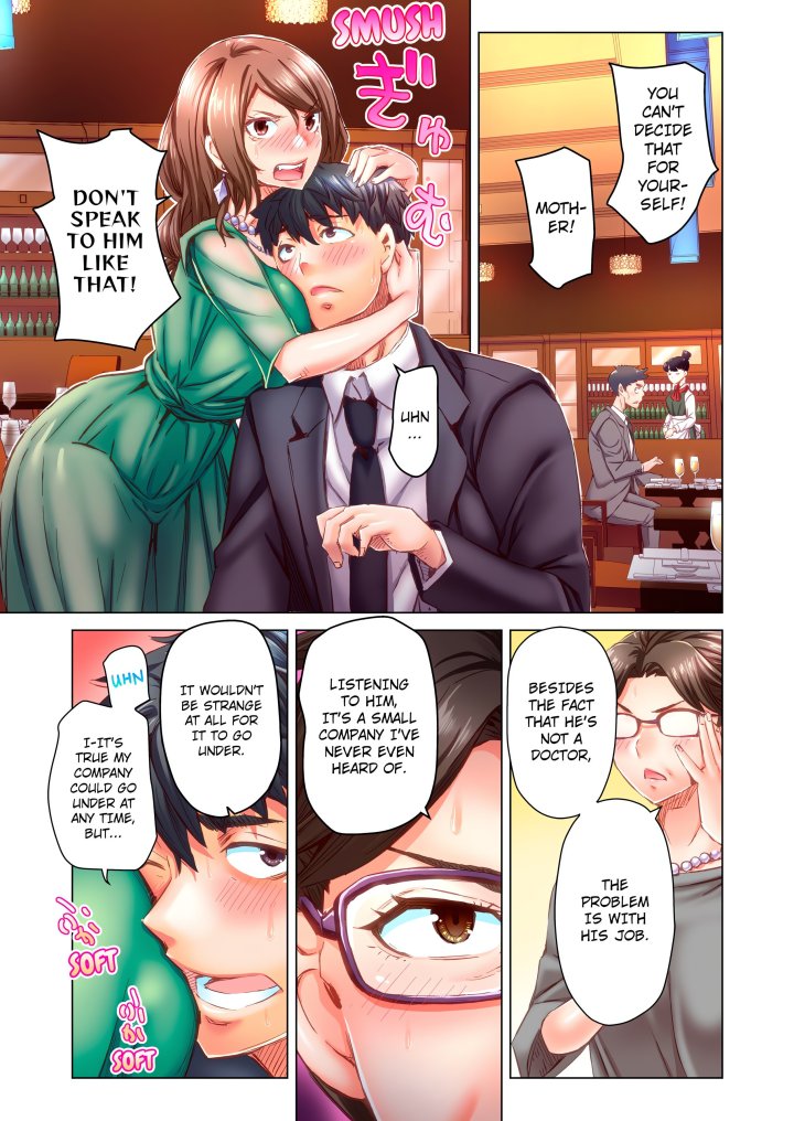 Marry Me, I’ll Fuck You Until You’re Pregnant! (Uncensored) Chapter 50 - Page 1