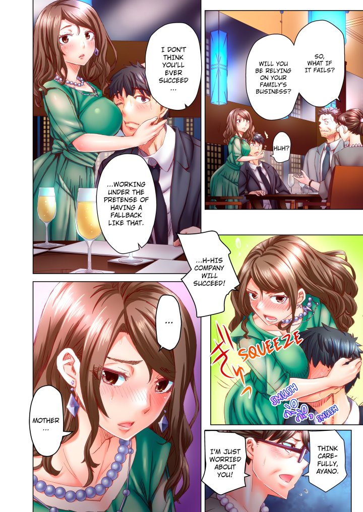 Marry Me, I’ll Fuck You Until You’re Pregnant! (Uncensored) Chapter 50 - Page 2