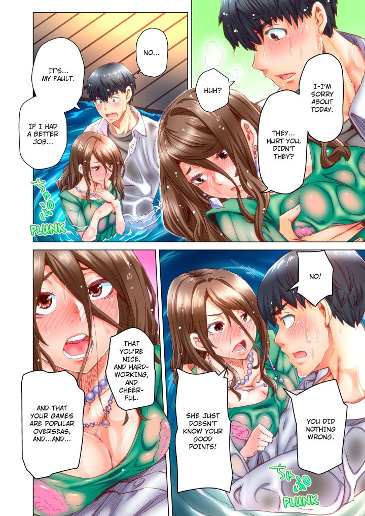 Marry Me, I’ll Fuck You Until You’re Pregnant! (Uncensored) Chapter 51 - Page 2