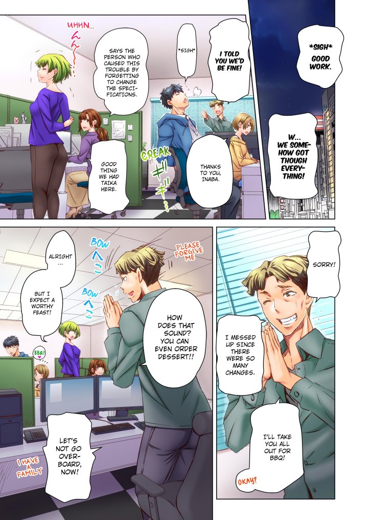 Marry Me, I’ll Fuck You Until You’re Pregnant! (Uncensored) Chapter 53 - Page 4