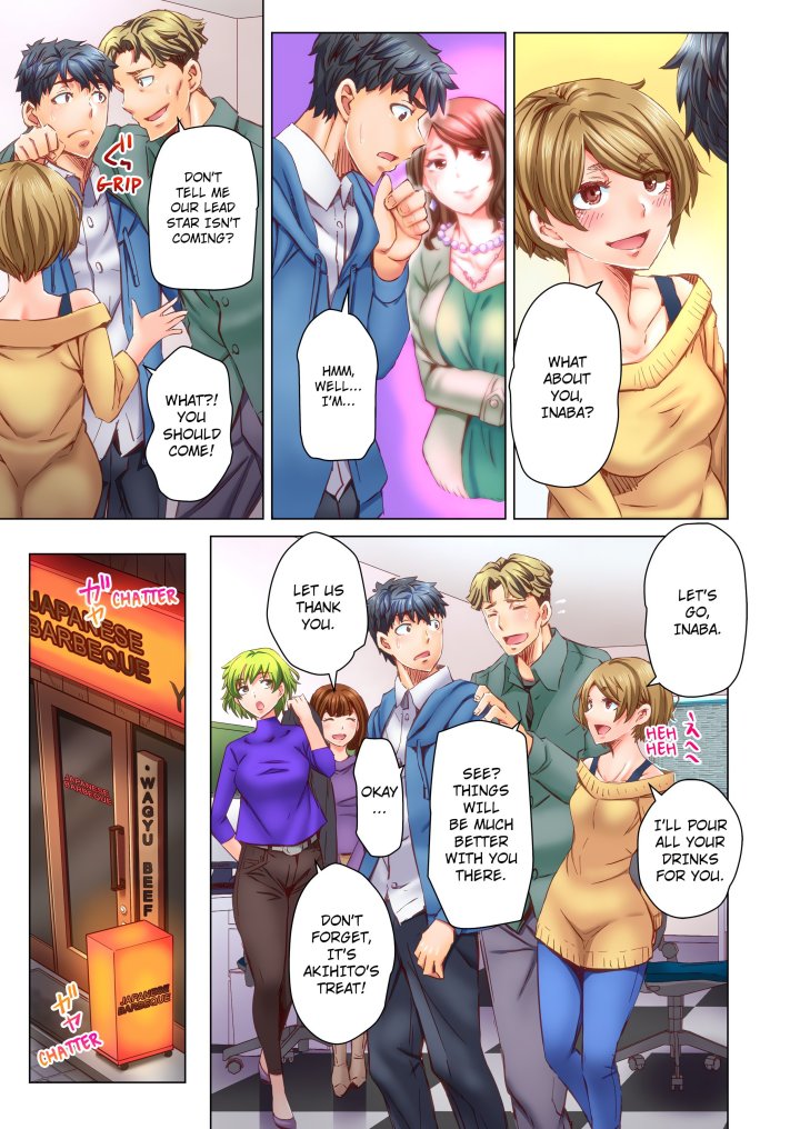 Marry Me, I’ll Fuck You Until You’re Pregnant! (Uncensored) Chapter 53 - Page 5