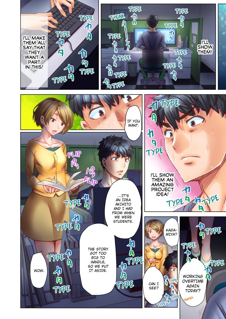 Marry Me, I’ll Fuck You Until You’re Pregnant! (Uncensored) Chapter 54 - Page 2