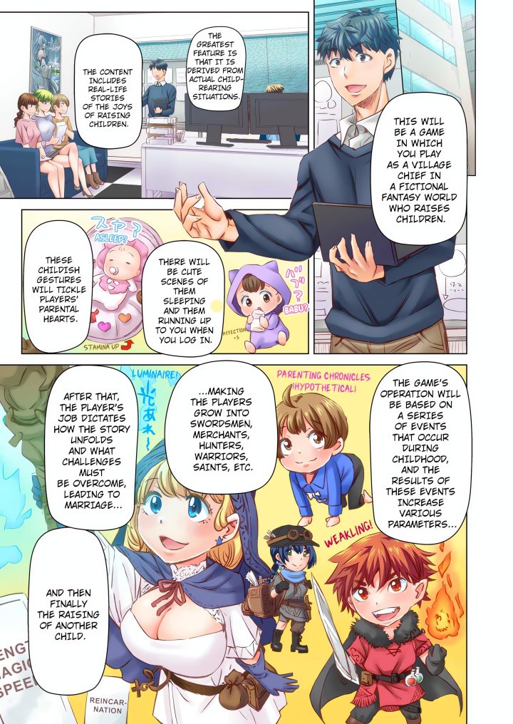 Marry Me, I’ll Fuck You Until You’re Pregnant! (Uncensored) Chapter 56 - Page 7