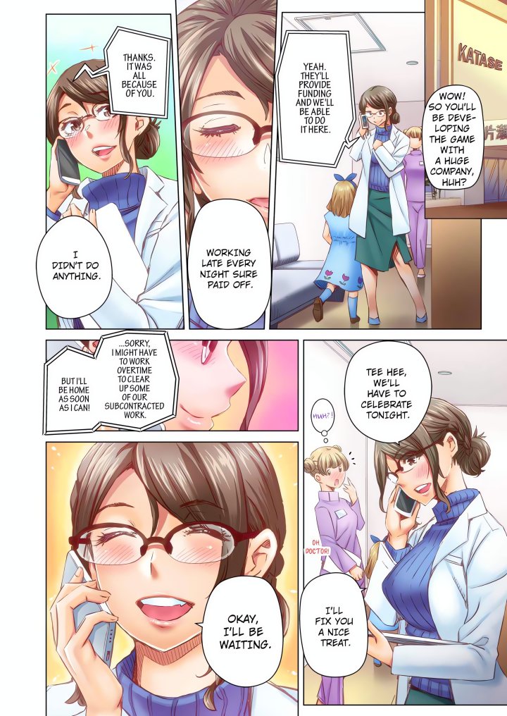 Marry Me, I’ll Fuck You Until You’re Pregnant! (Uncensored) Chapter 57 - Page 4