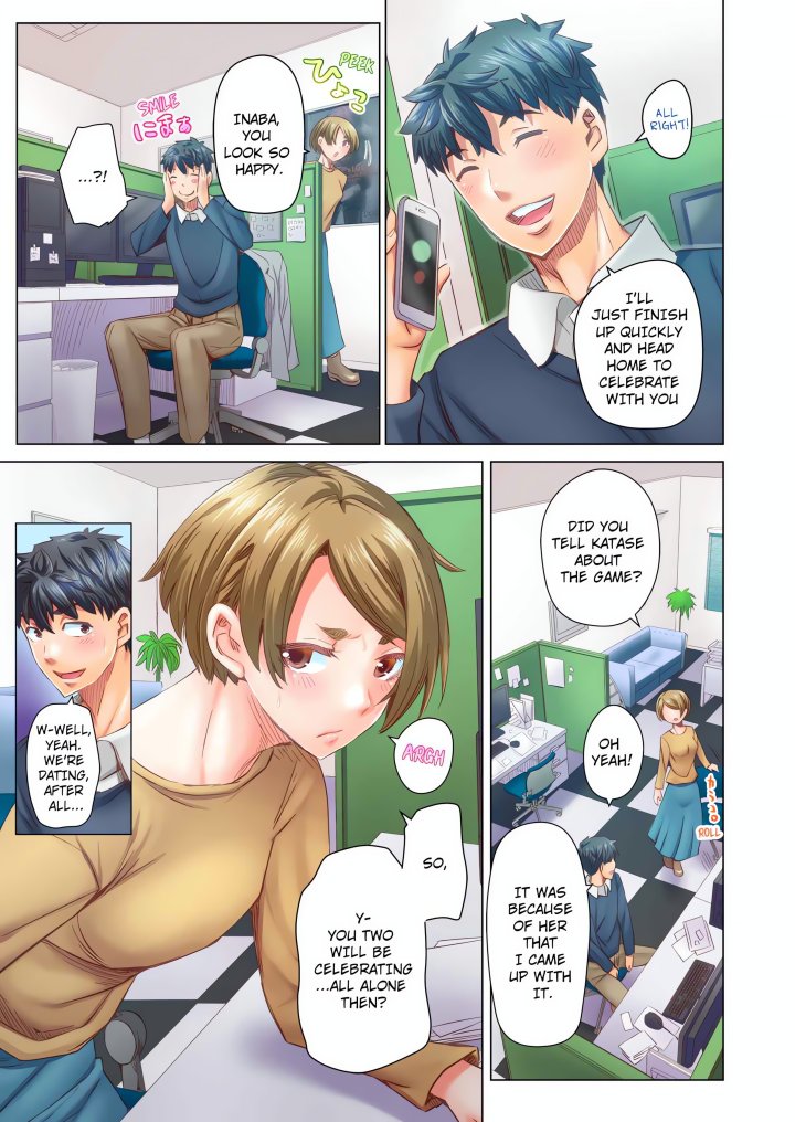 Marry Me, I’ll Fuck You Until You’re Pregnant! (Uncensored) Chapter 57 - Page 5