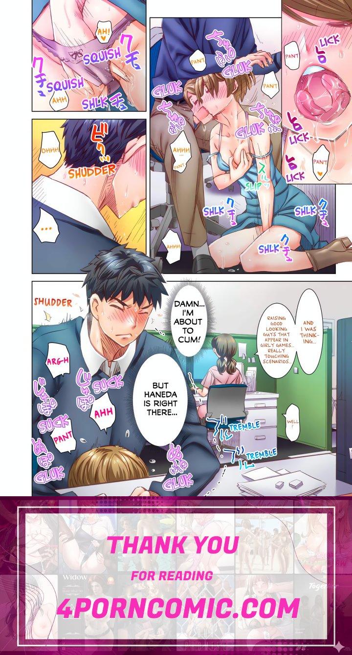 Marry Me, I’ll Fuck You Until You’re Pregnant! (Uncensored) Chapter 58 - Page 8