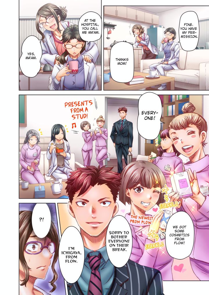 Marry Me, I’ll Fuck You Until You’re Pregnant! (Uncensored) Chapter 62 - Page 8