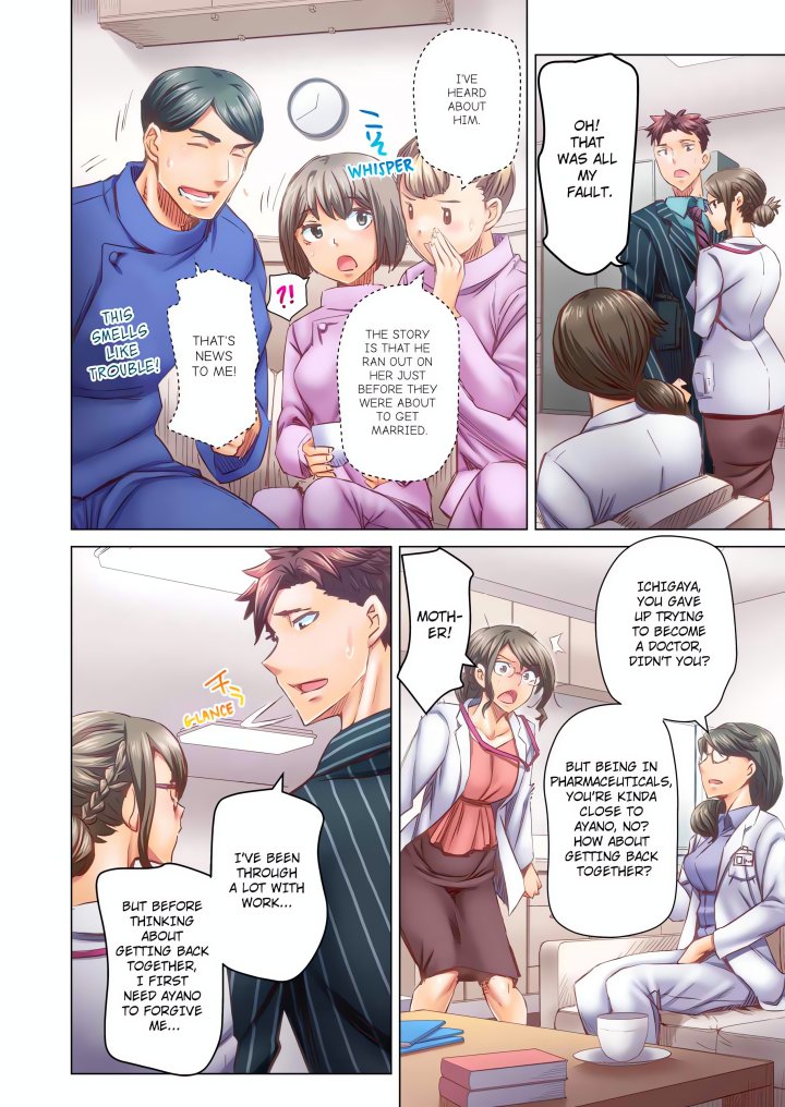 Marry Me, I’ll Fuck You Until You’re Pregnant! (Uncensored) Chapter 63 - Page 4