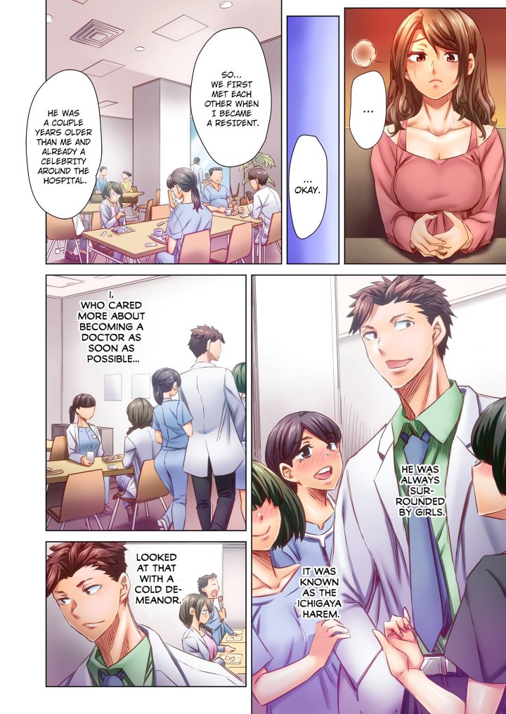 Marry Me, I’ll Fuck You Until You’re Pregnant! (Uncensored) Chapter 64 - Page 4
