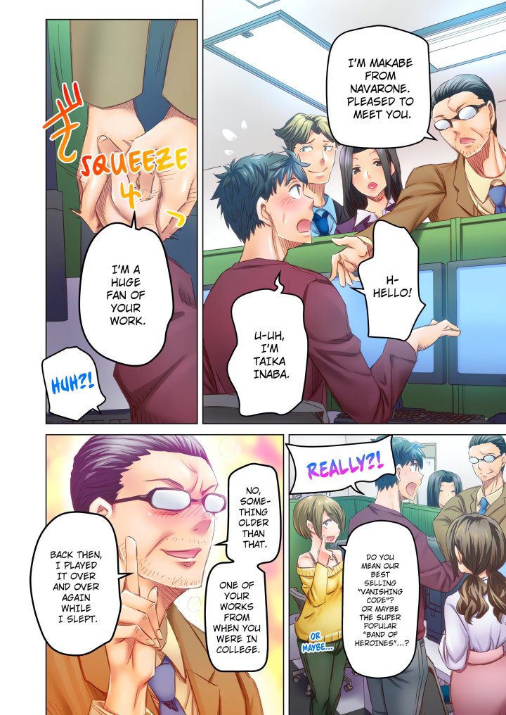 Marry Me, I’ll Fuck You Until You’re Pregnant! (Uncensored) Chapter 68 - Page 6