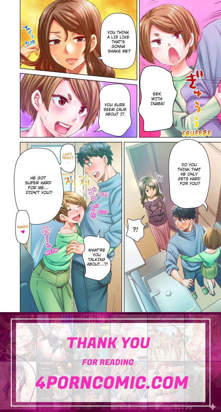 Marry Me, I’ll Fuck You Until You’re Pregnant! (Uncensored) Chapter 71 - Page 8