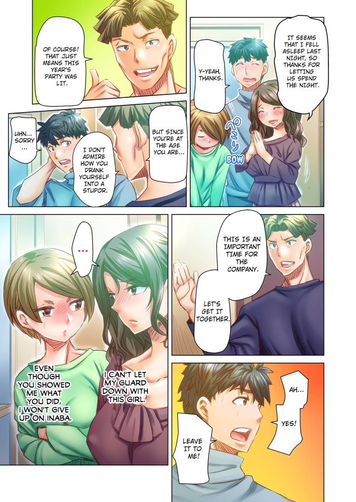 Marry Me, I’ll Fuck You Until You’re Pregnant! (Uncensored) Chapter 72 - Page 3