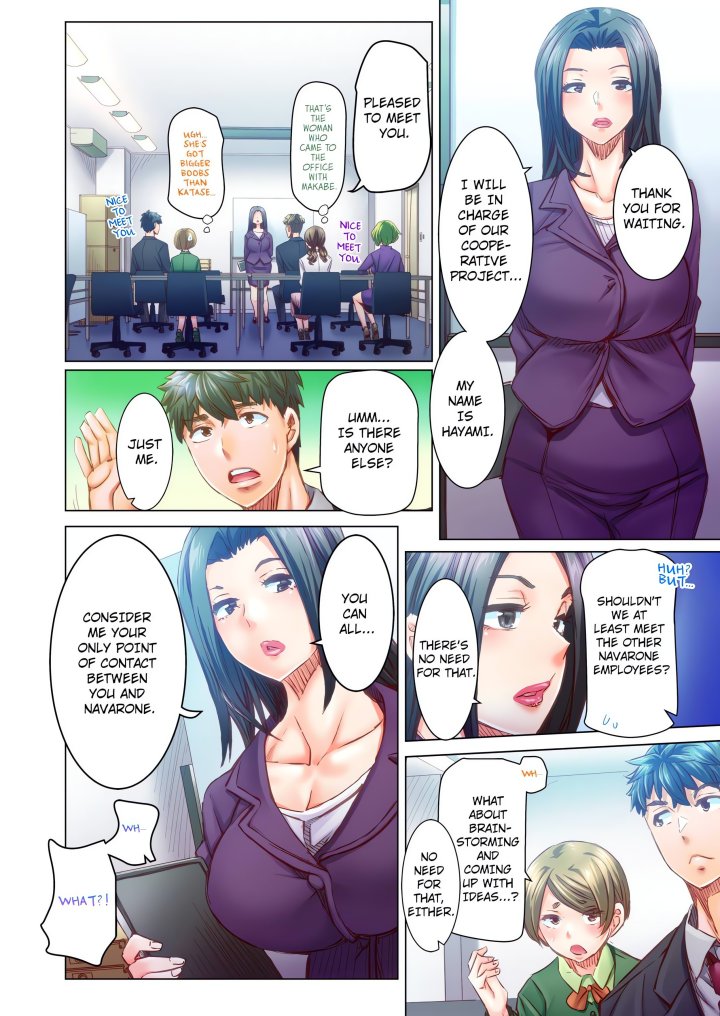 Marry Me, I’ll Fuck You Until You’re Pregnant! (Uncensored) Chapter 72 - Page 8