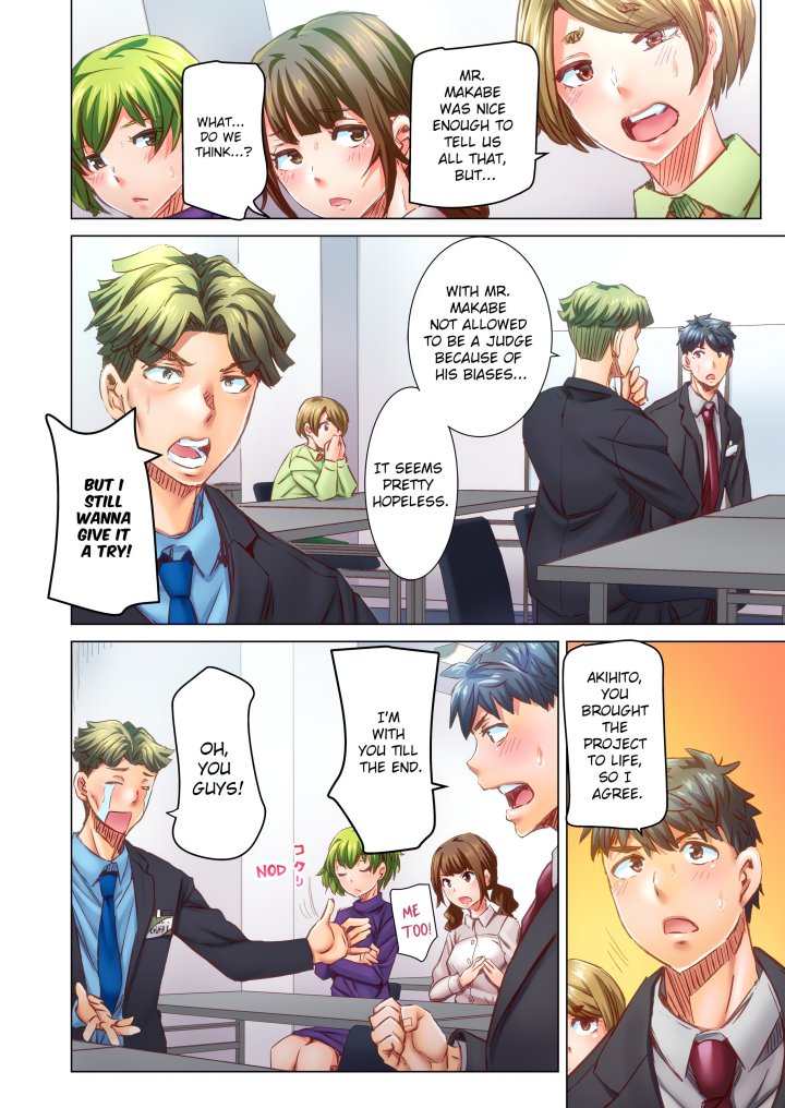 Marry Me, I’ll Fuck You Until You’re Pregnant! (Uncensored) Chapter 73 - Page 4