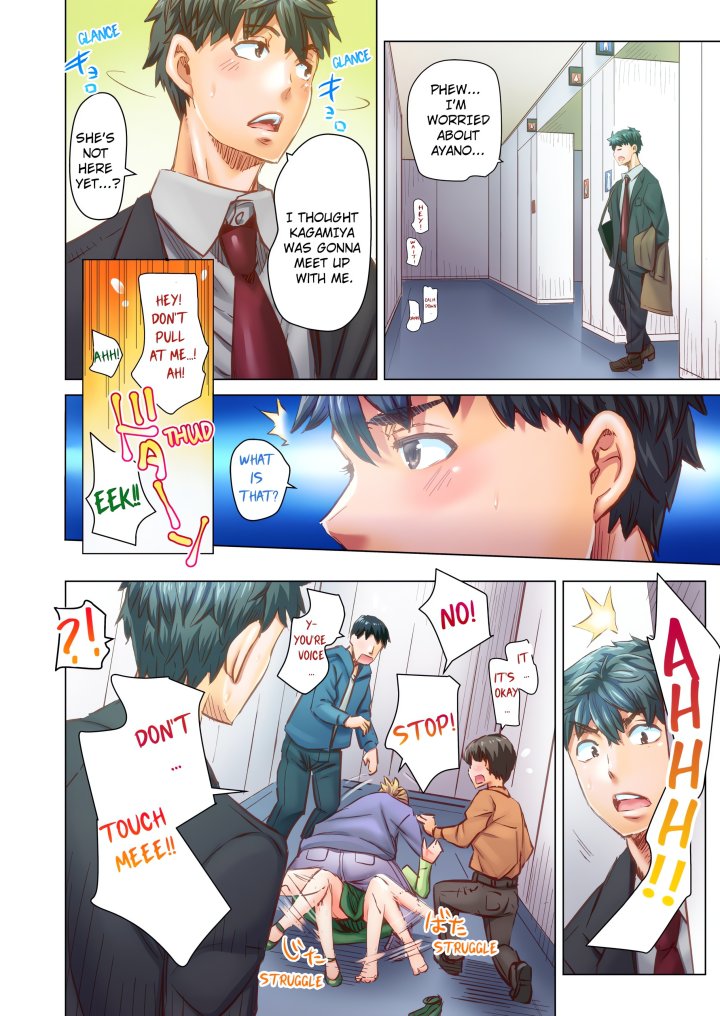 Marry Me, I’ll Fuck You Until You’re Pregnant! (Uncensored) Chapter 74 - Page 4