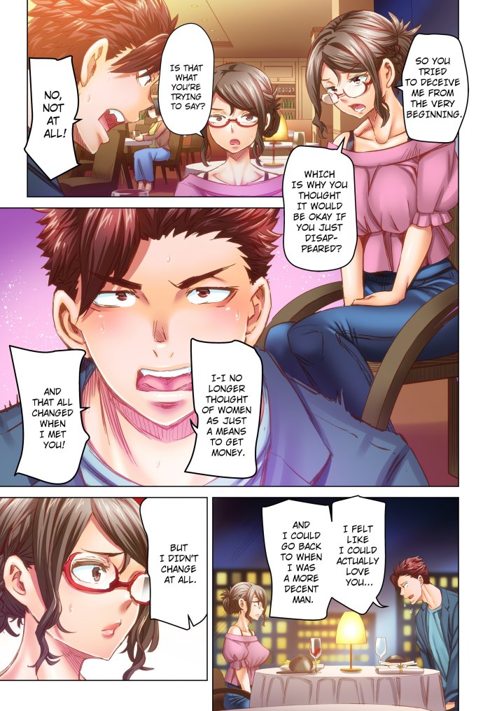 Marry Me, I’ll Fuck You Until You’re Pregnant! (Uncensored) Chapter 76 - Page 5