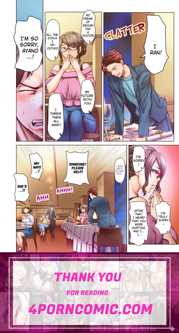 Marry Me, I’ll Fuck You Until You’re Pregnant! (Uncensored) Chapter 76 - Page 8