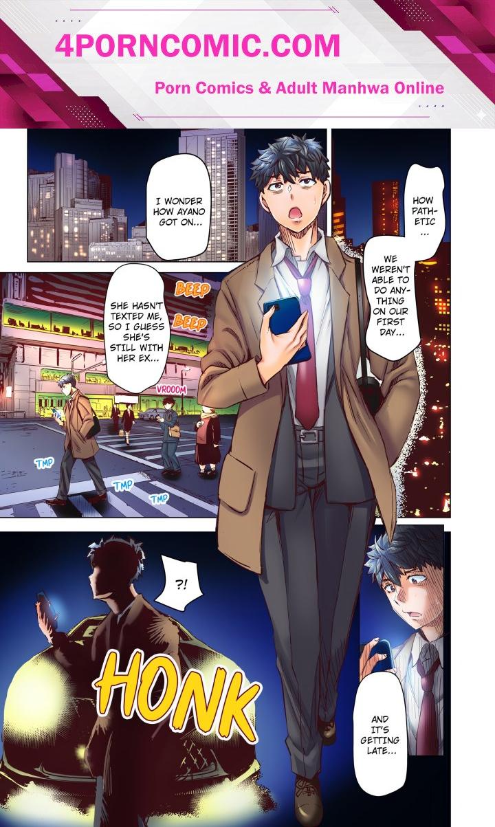 Marry Me, I’ll Fuck You Until You’re Pregnant! (Uncensored) Chapter 77 - Page 1