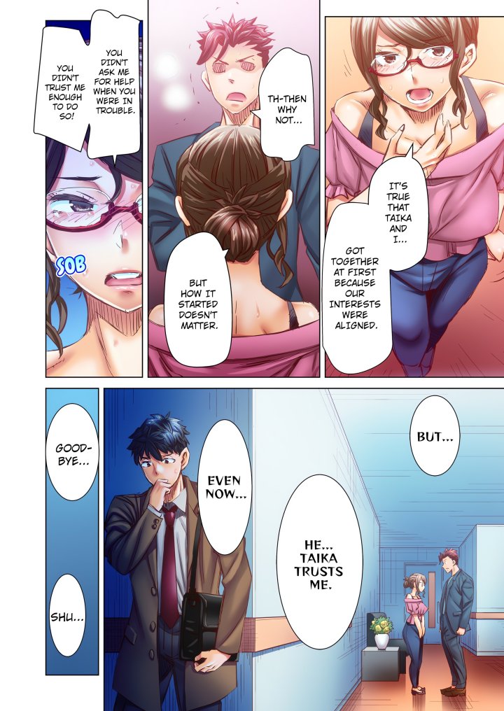 Marry Me, I’ll Fuck You Until You’re Pregnant! (Uncensored) Chapter 78 - Page 2