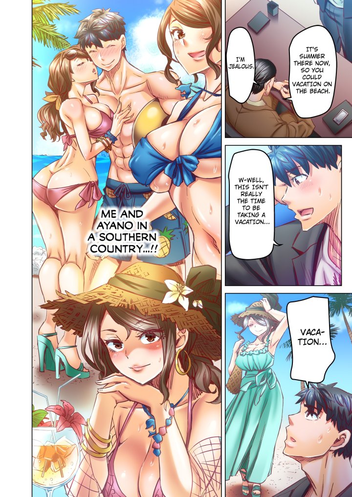Marry Me, I’ll Fuck You Until You’re Pregnant! (Uncensored) Chapter 80 - Page 2