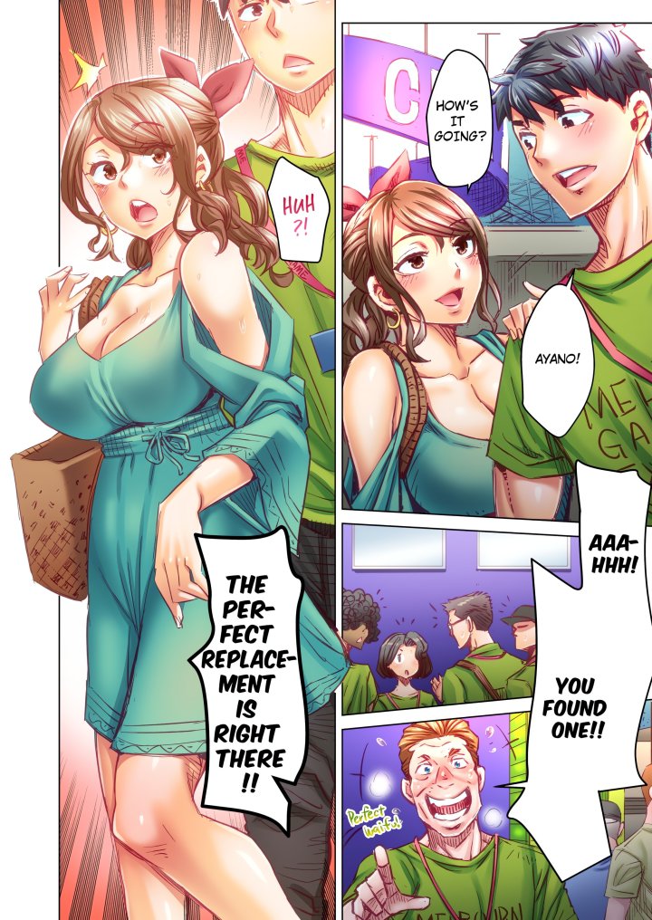 Marry Me, I’ll Fuck You Until You’re Pregnant! (Uncensored) Chapter 81 - Page 4