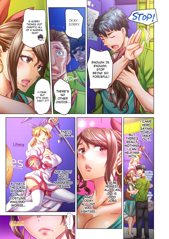 Marry Me, I’ll Fuck You Until You’re Pregnant! (Uncensored) Chapter 81 - Page 7