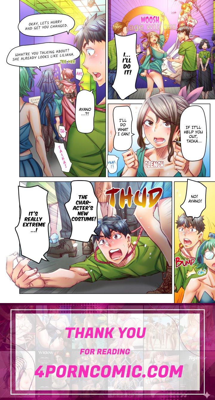 Marry Me, I’ll Fuck You Until You’re Pregnant! (Uncensored) Chapter 81 - Page 8