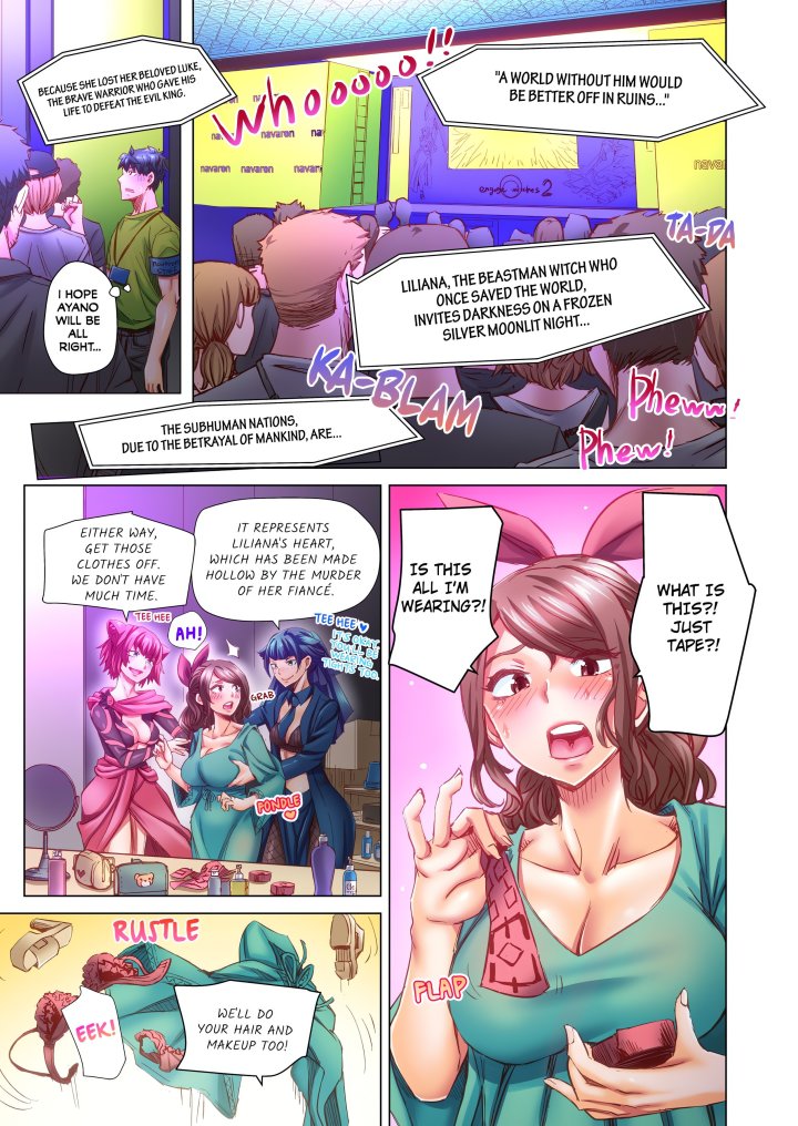 Marry Me, I’ll Fuck You Until You’re Pregnant! (Uncensored) Chapter 82 - Page 1