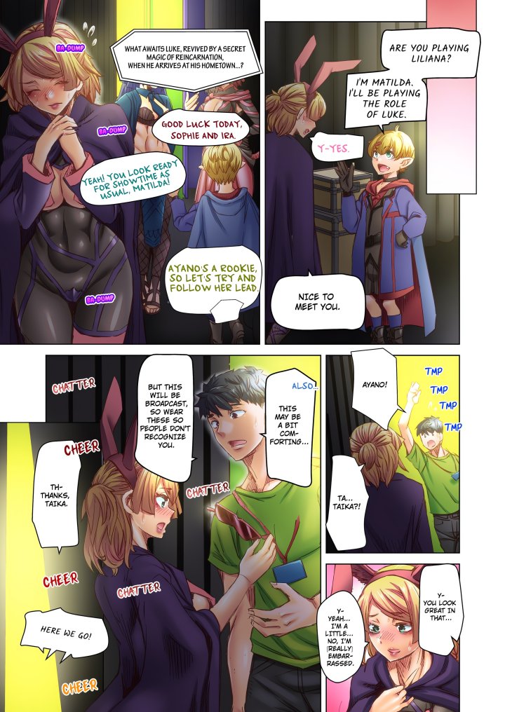 Marry Me, I’ll Fuck You Until You’re Pregnant! (Uncensored) Chapter 82 - Page 3