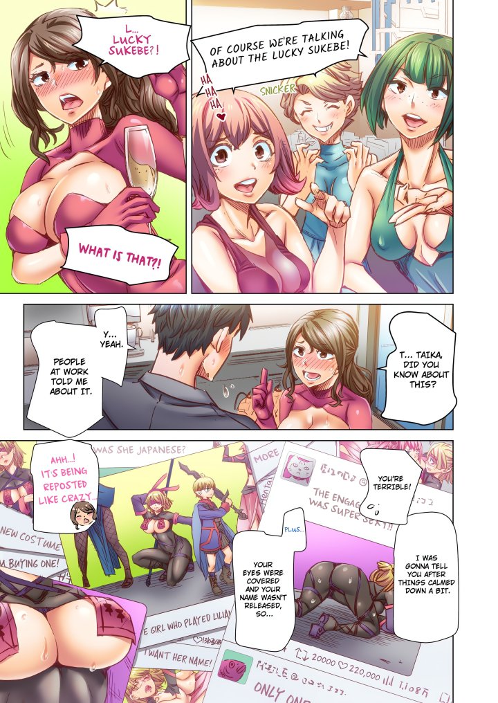 Marry Me, I’ll Fuck You Until You’re Pregnant! (Uncensored) Chapter 83 - Page 3