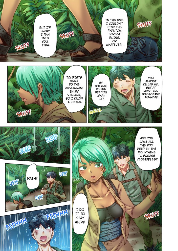 Marry Me, I’ll Fuck You Until You’re Pregnant! (Uncensored) Chapter 86 - Page 1