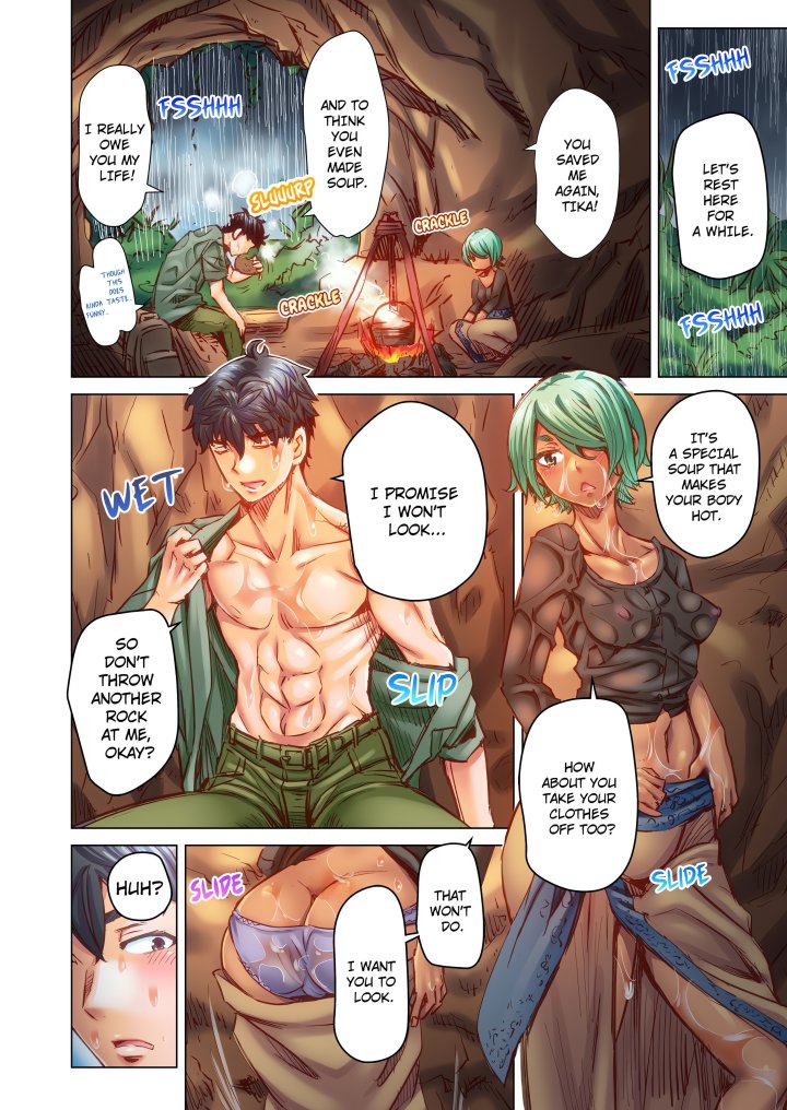 Marry Me, I’ll Fuck You Until You’re Pregnant! (Uncensored) Chapter 86 - Page 4