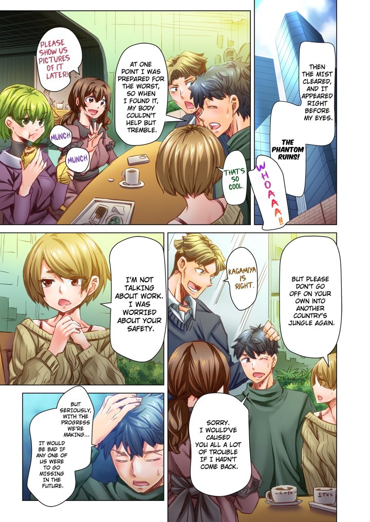 Marry Me, I’ll Fuck You Until You’re Pregnant! (Uncensored) Chapter 88 - Page 1