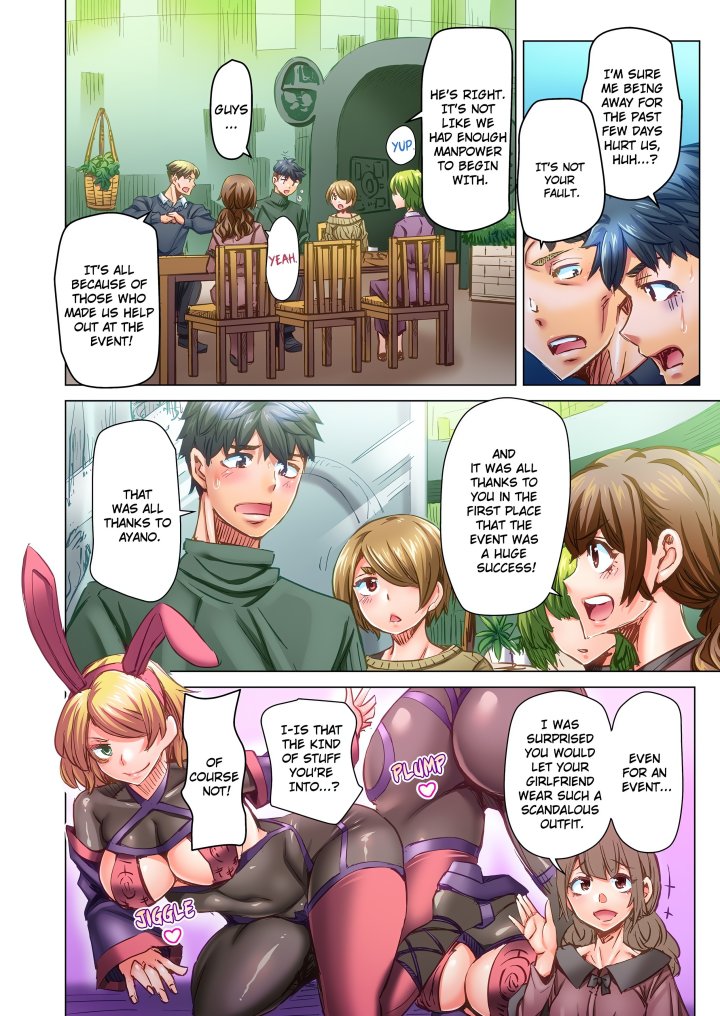 Marry Me, I’ll Fuck You Until You’re Pregnant! (Uncensored) Chapter 88 - Page 2