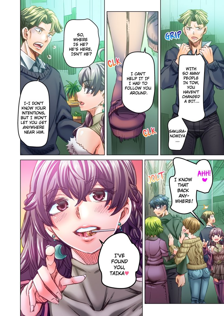 Marry Me, I’ll Fuck You Until You’re Pregnant! (Uncensored) Chapter 88 - Page 8