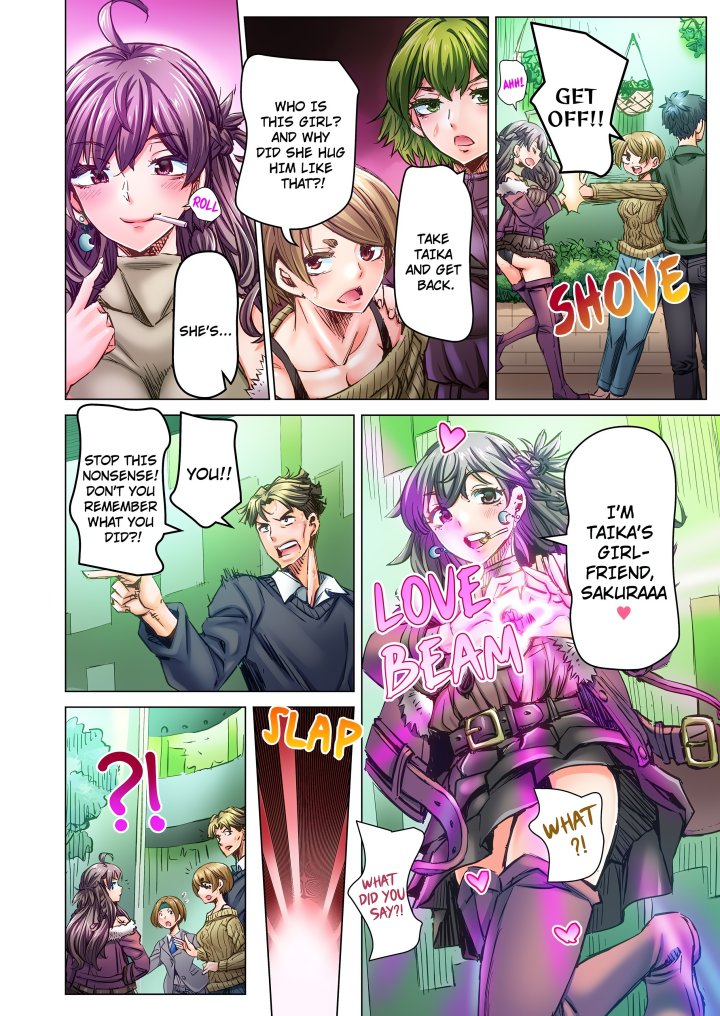 Marry Me, I’ll Fuck You Until You’re Pregnant! (Uncensored) Chapter 89 - Page 2