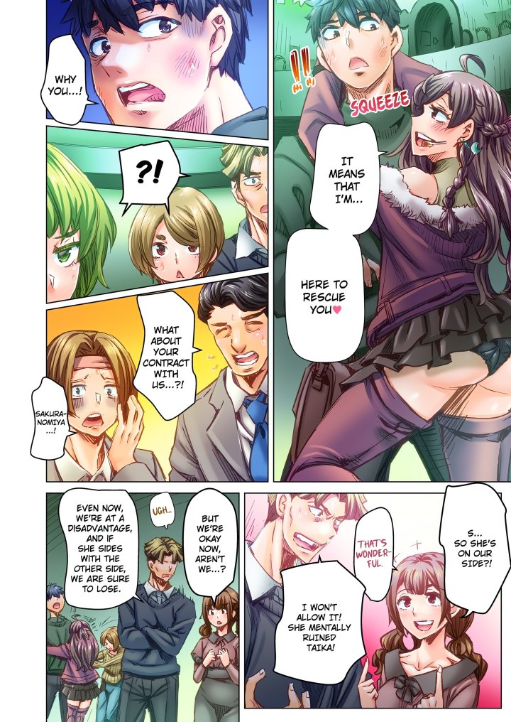 Marry Me, I’ll Fuck You Until You’re Pregnant! (Uncensored) Chapter 89 - Page 6