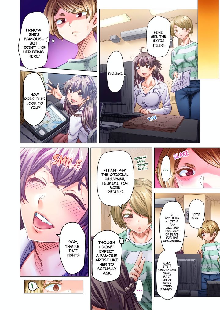 Marry Me, I’ll Fuck You Until You’re Pregnant! (Uncensored) Chapter 92 - Page 4