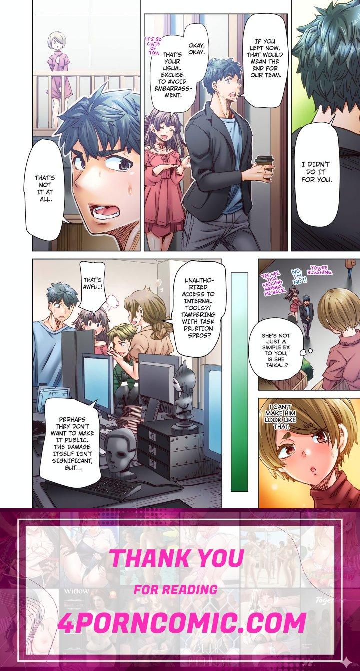 Marry Me, I’ll Fuck You Until You’re Pregnant! (Uncensored) Chapter 94 - Page 8
