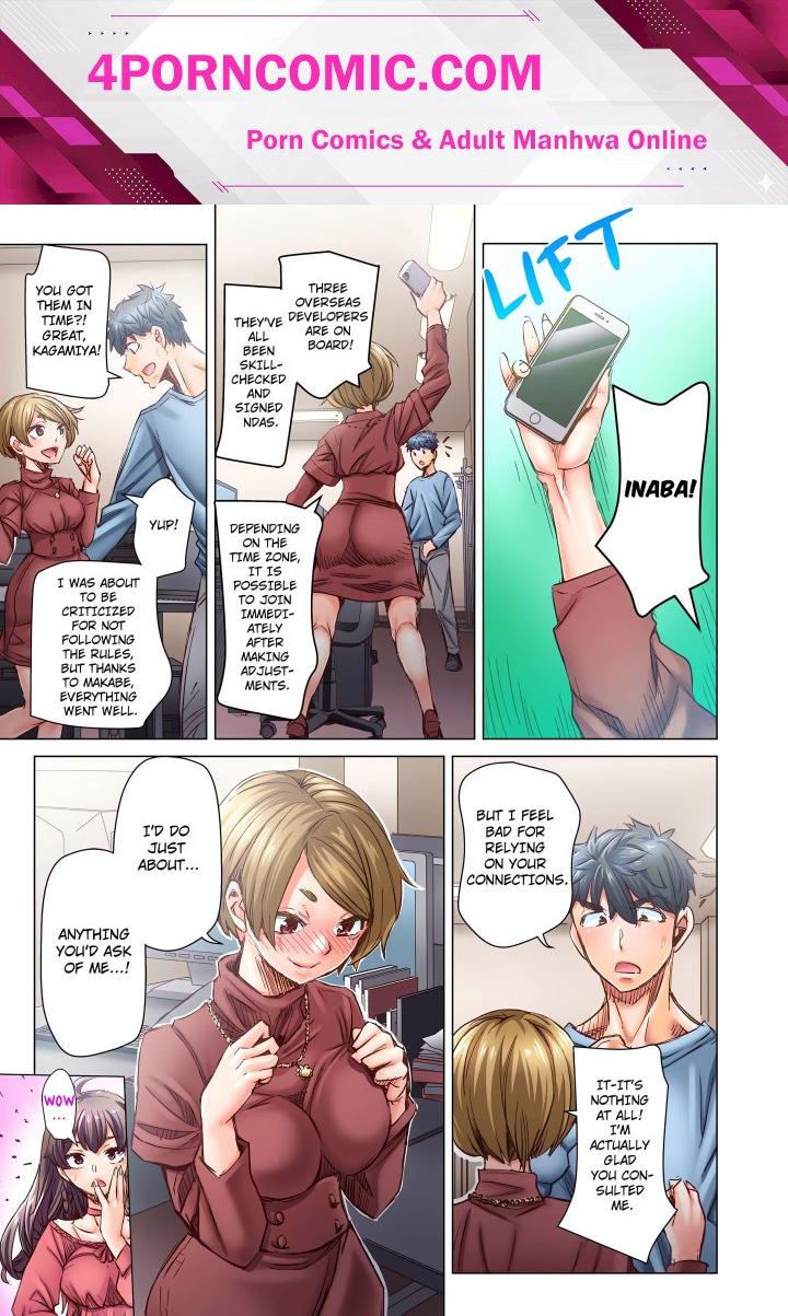 Marry Me, I’ll Fuck You Until You’re Pregnant! (Uncensored) Chapter 95 - Page 1
