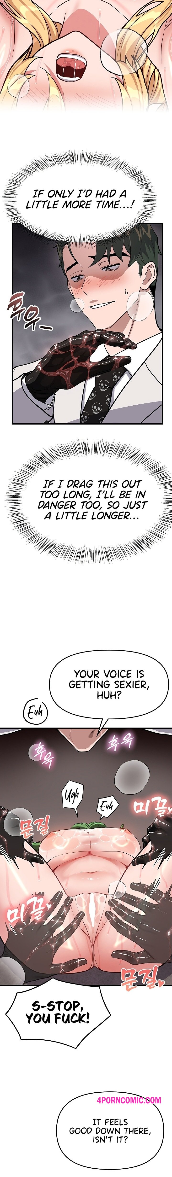 A Magical Girl Never Loses! Chapter 2 - Page 3
