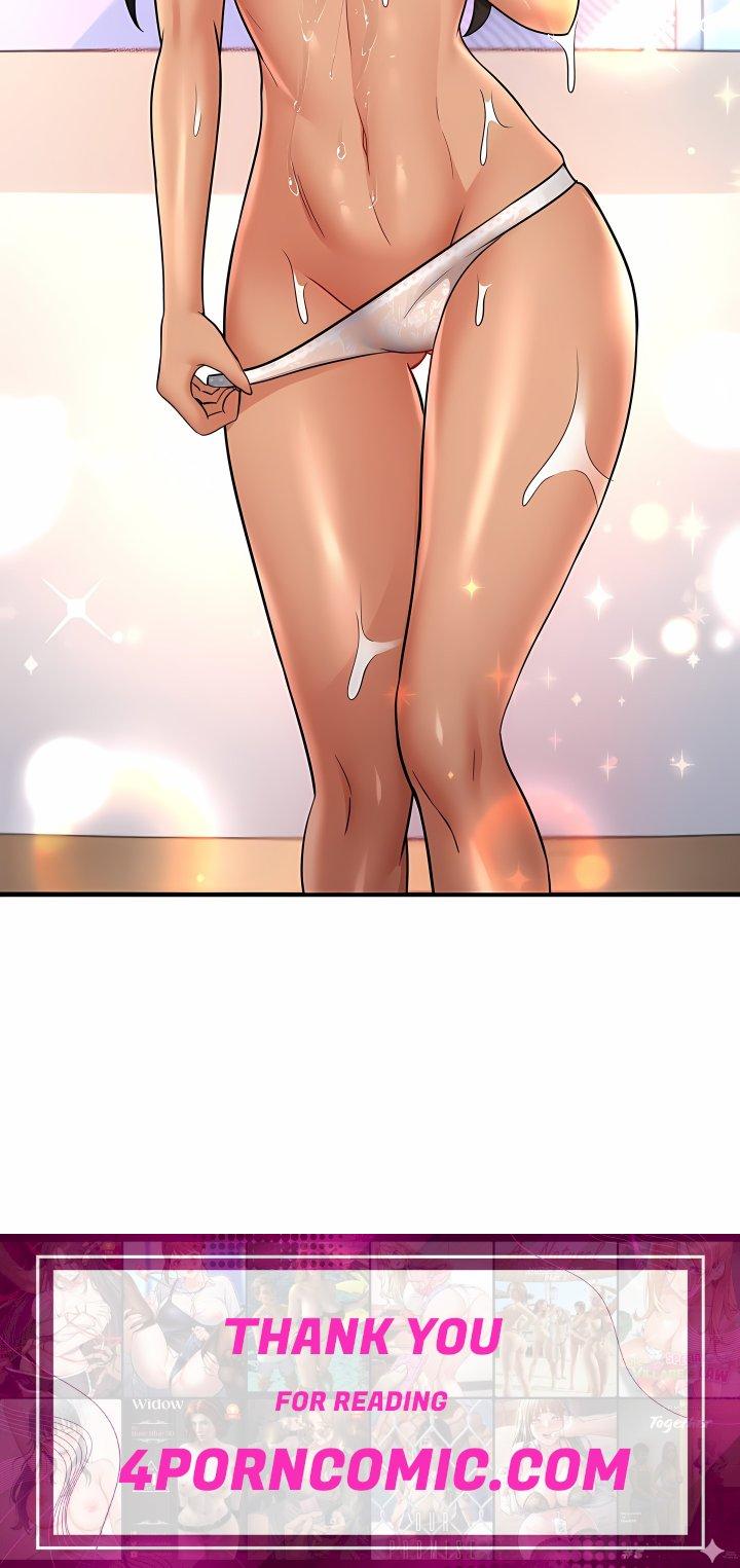 The Taste of Passion (Uncensored) Chapter 10 - Page 19