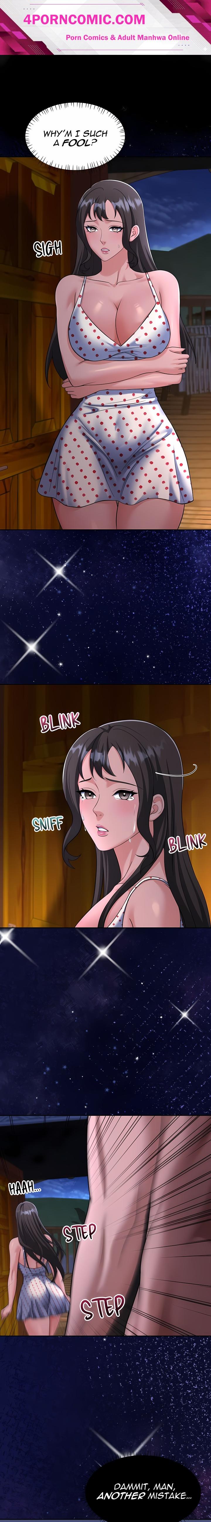 The Taste of Passion (Uncensored) Chapter 14 - Page 1