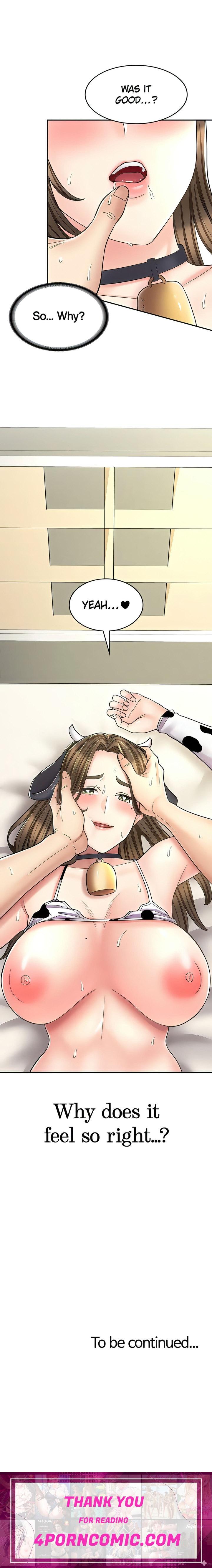 Erotic Manga Café Girls Chapter 35 - Page 29