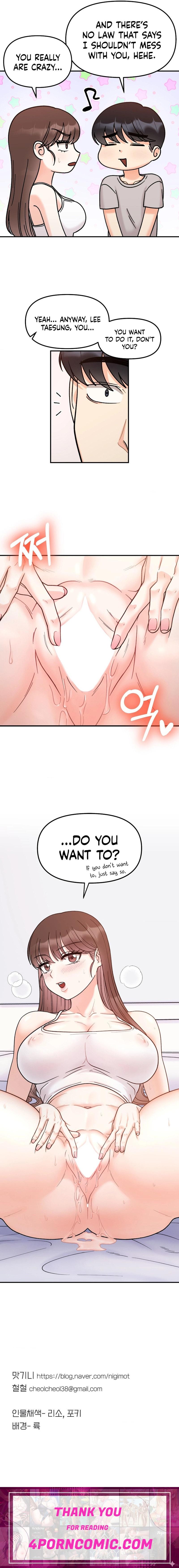 Secret Siblings Chapter 31 - Page 15