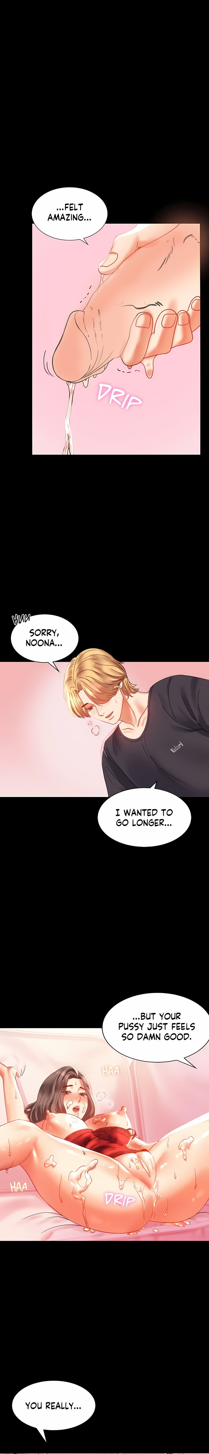 Infidelity 101 (Uncensored) Chapter 12 - Page 22