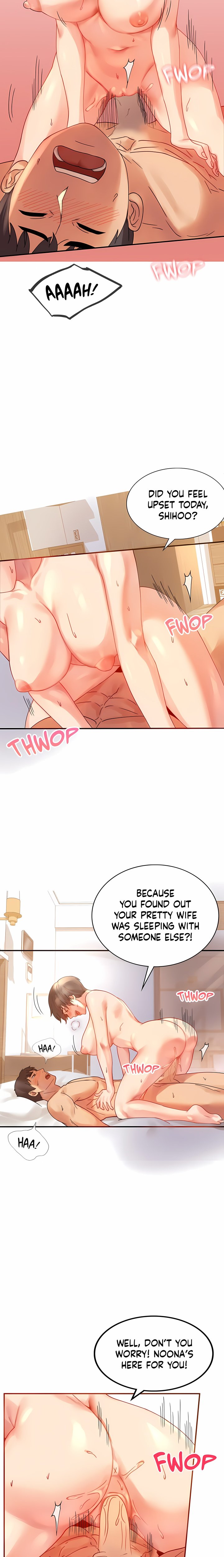 Infidelity 101 (Uncensored) Chapter 17 - Page 7