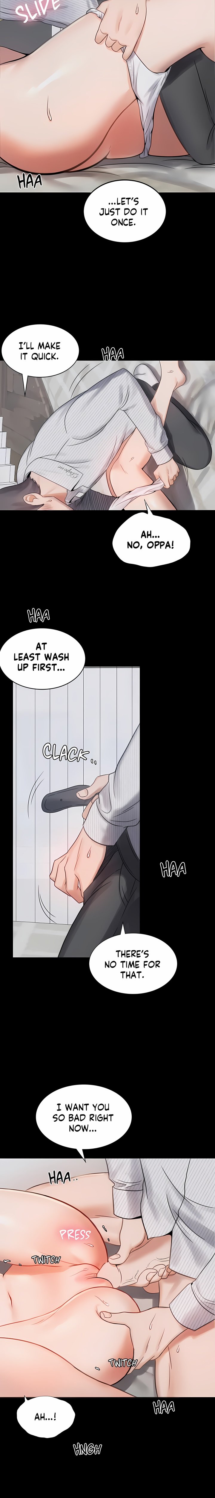 Infidelity 101 (Uncensored) Chapter 2 - Page 20