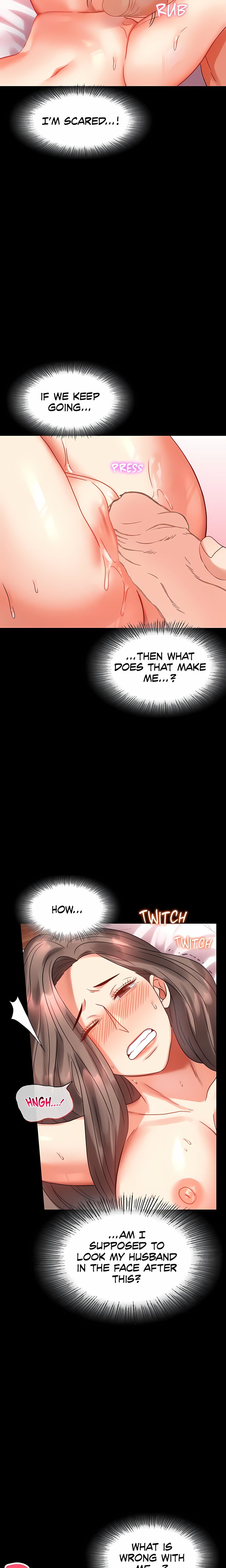 Infidelity 101 (Uncensored) Chapter 24 - Page 7